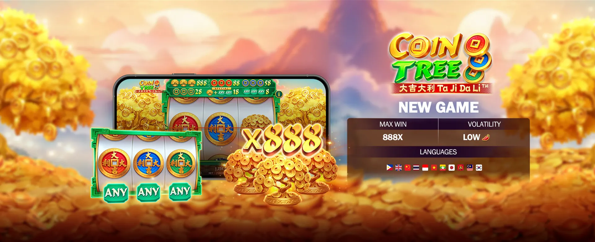 Special Bonuses & Promotions