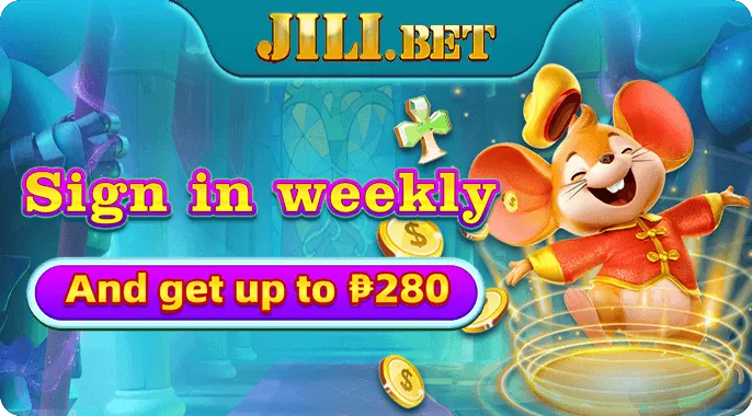 Welcome Bonus