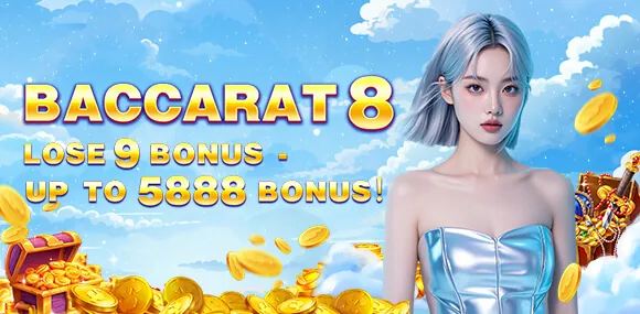 365ph Daily Rewards and Cash Rush